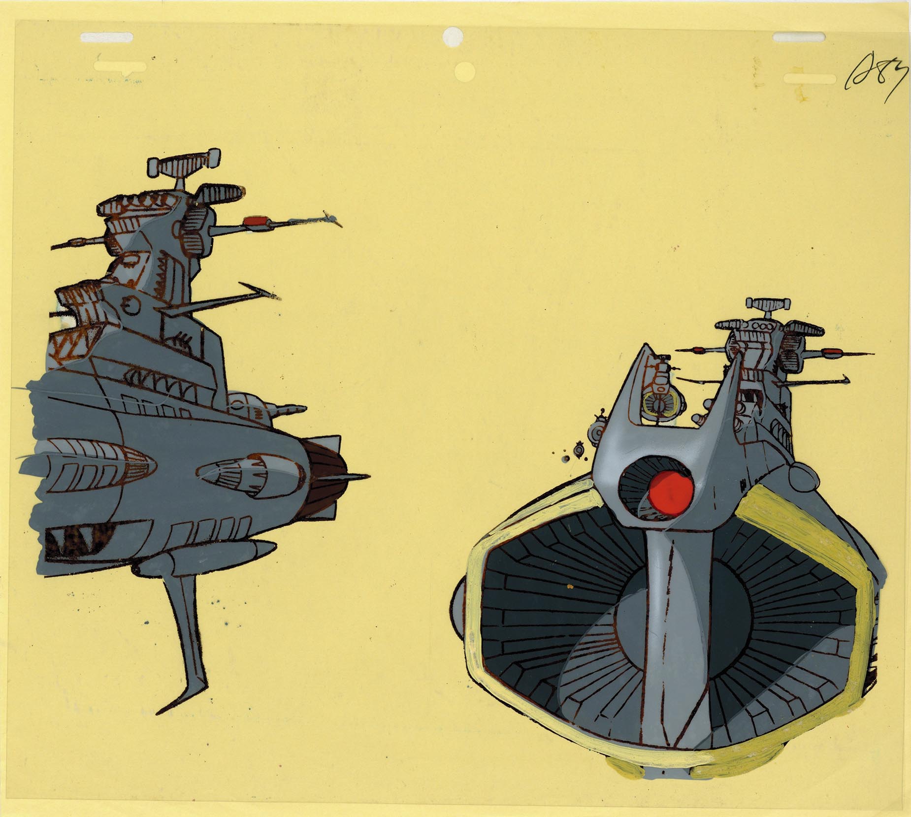 4200］ 宇宙戦艦ヤマト2 セル / アンドロメダ