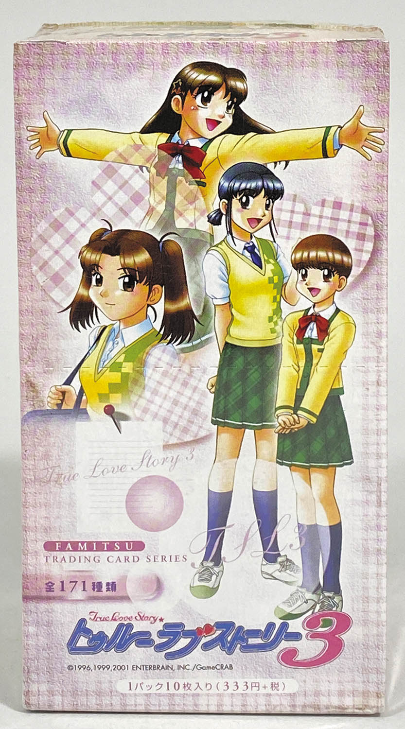 ド*1様 トゥルー・ラブストーリー3 トレーディングカード トゥルーラブ
