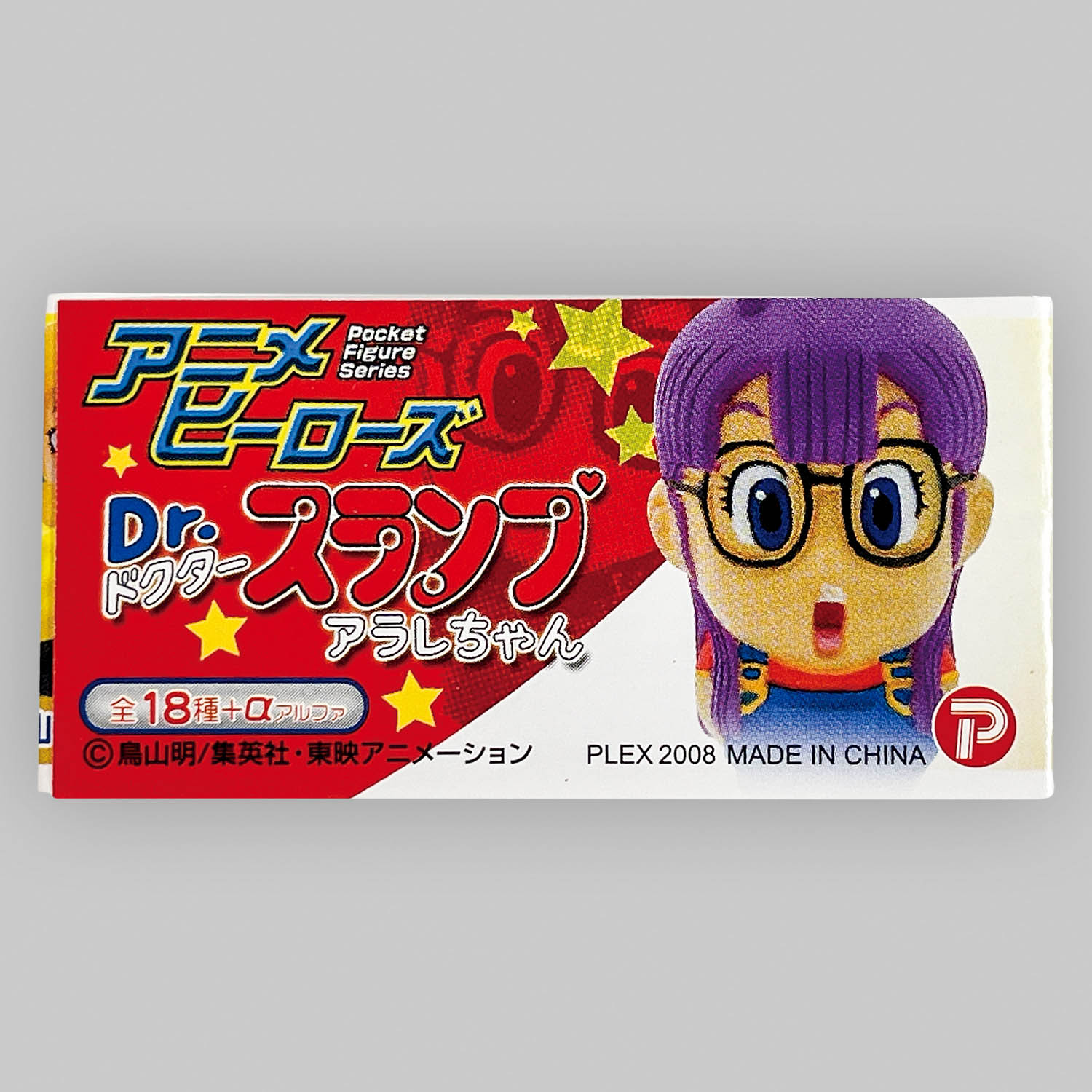 Dr.スランプ アラレちゃん ケース 缶 当時物 レア 希少 鳥山明 まとめ