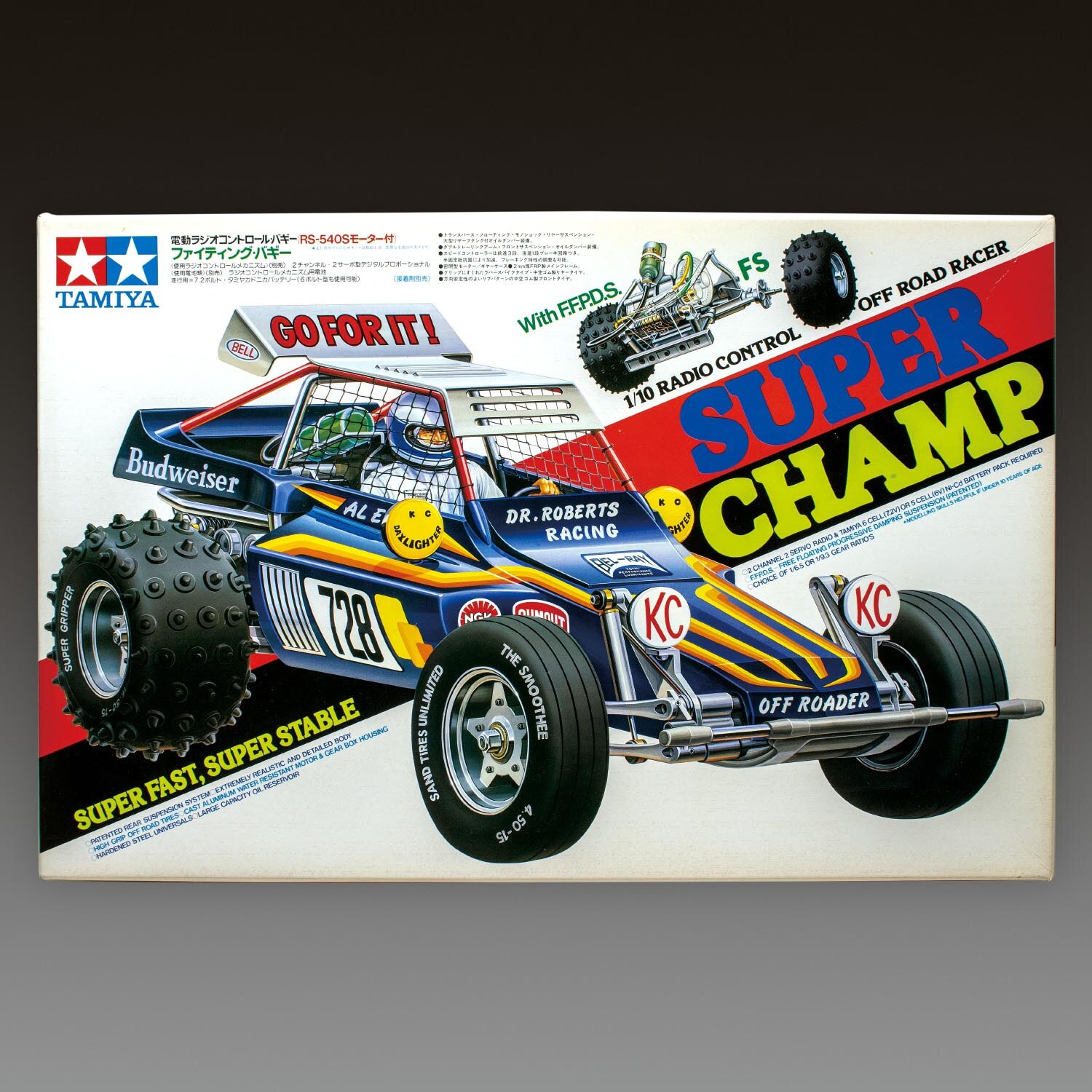 田宮模型 1/10 電動RS ファイティング・バギー