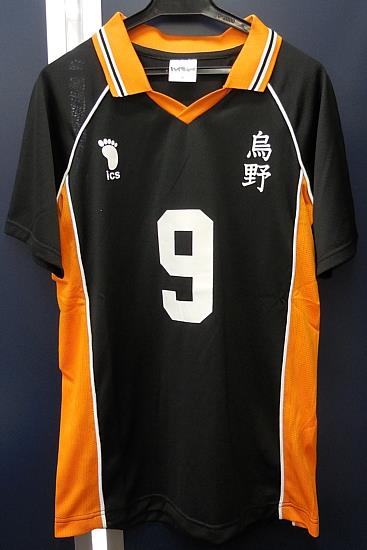 ハイキュー!!/烏野高校ユニフォーム/影山飛雄「9番」/集英社/Mサイズ