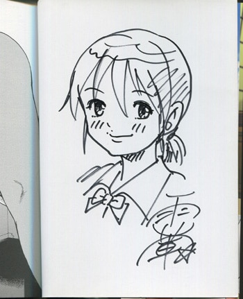 雨蘭 直筆イラストサイン本「幼女の誘惑」