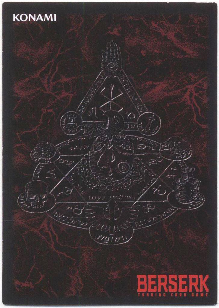 ベルセルク BERSERK TCG ピピン BK2 07 パラレルレア Berserk Pippin
