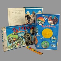 バンダイ ぬっぺらぼう ゆかいな妖怪全員集合だ!