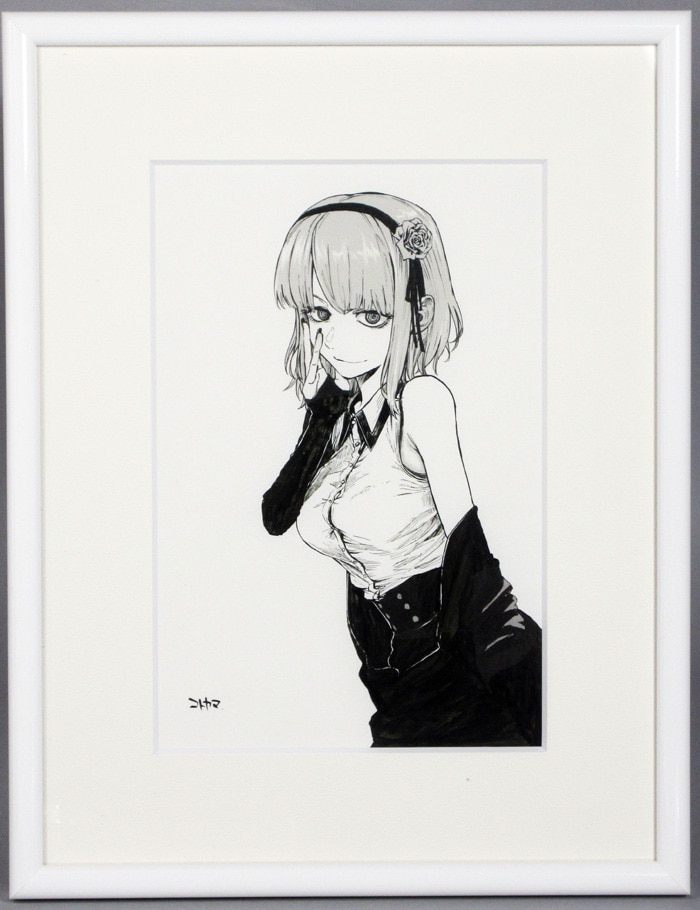 コトヤマ 複製イラスト「だがしかし」