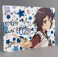 レア ストライクウィッチーズ ミーナ 田中理恵 直筆サイン入り 複製