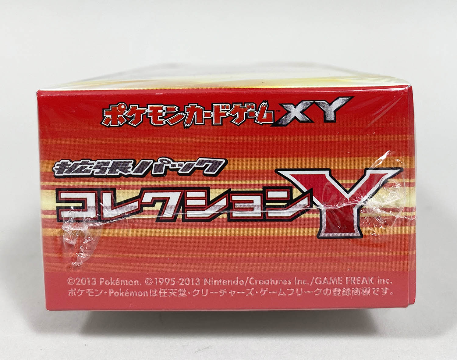 6025] ポケモンカードXY 拡張パック コレクションY 未開封BOX
