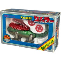 クローバー ガンタンク/機動戦士ガンダム/ダイカスト