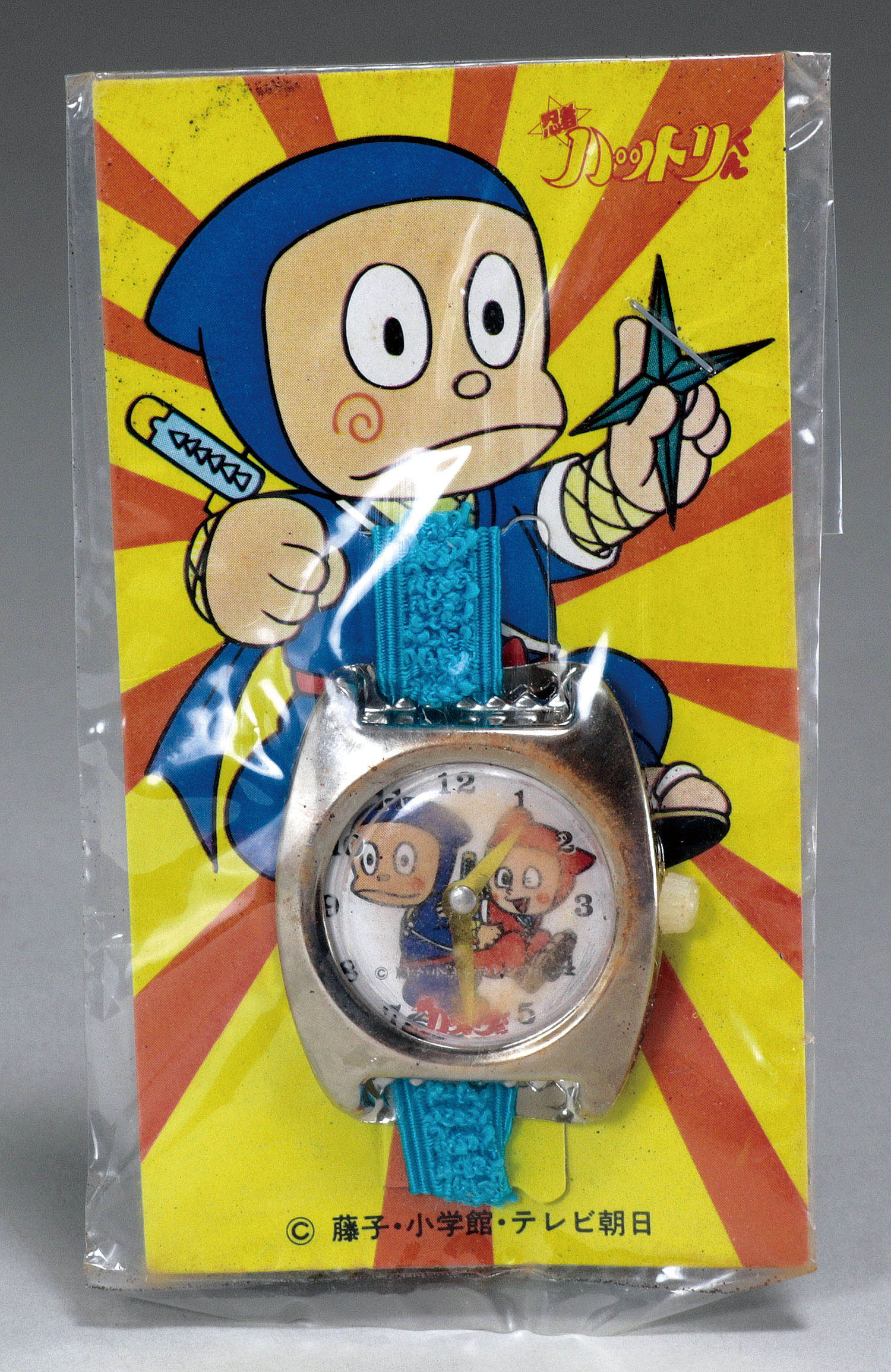 1）盤面兄弟背中同士くっつける 忍者ハットリくん腕時計