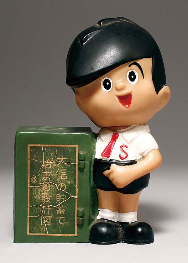 大阪信用金庫 信ちゃん貯金箱 カウンターサイズ ソフビ製