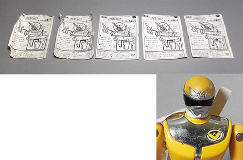 ポピー 大戦隊ゴーグルファイブ 超合金 5体セット