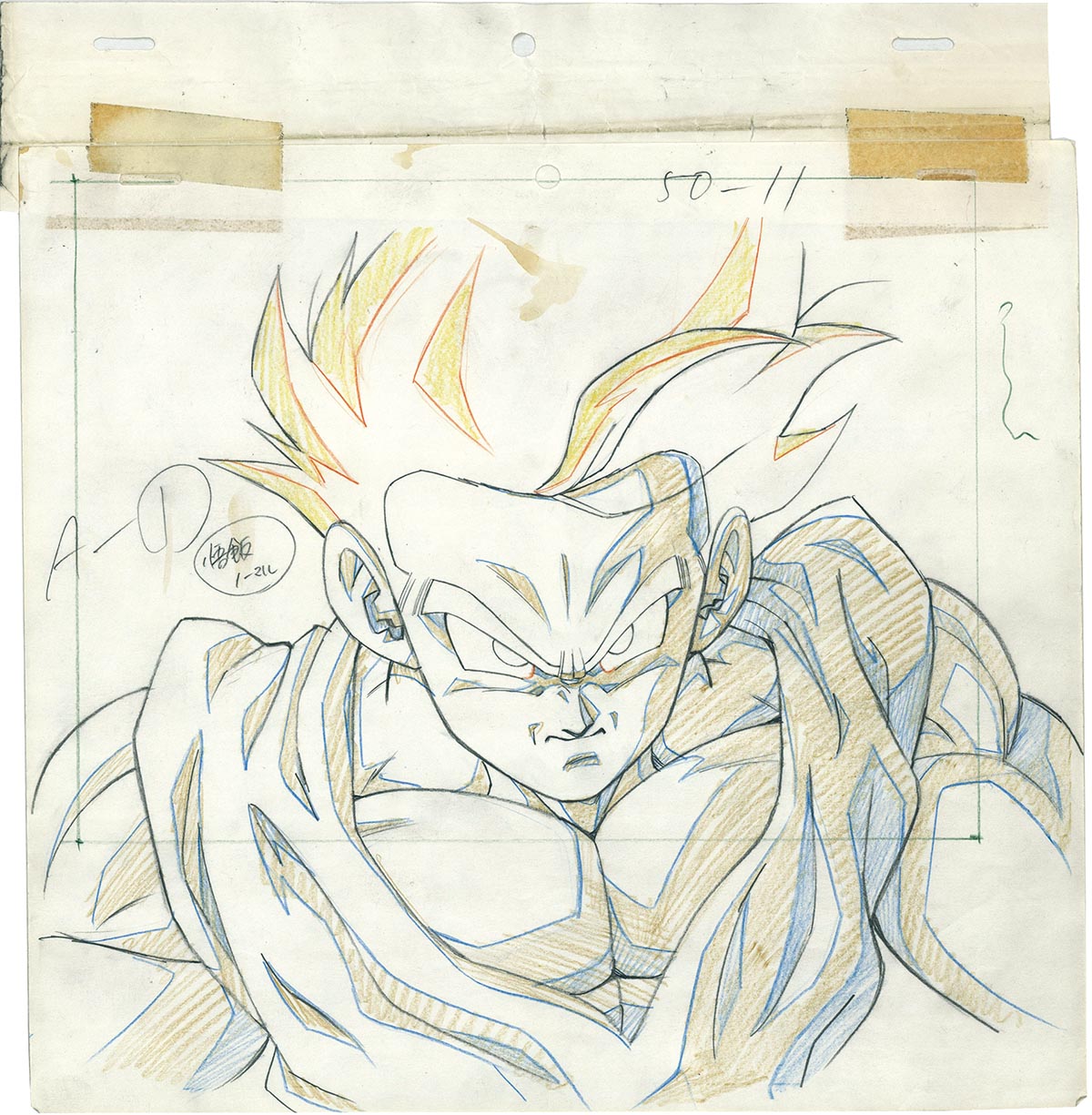 5116] ドラゴンボールZ 危険なふたり!超戦士はねむれない 原画