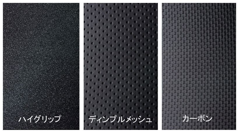 Webike | DAYTONA デイトナ コージーシート (COZYシート) 【SPORTS