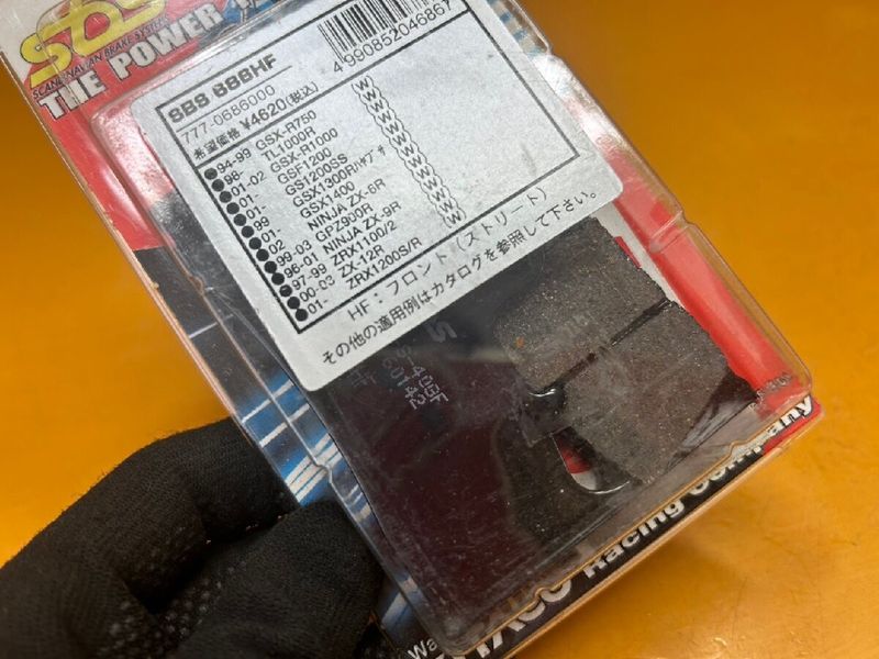 ウェビックガレージセール | 【送料無料!!】74089 新品 SBS ブレーキ