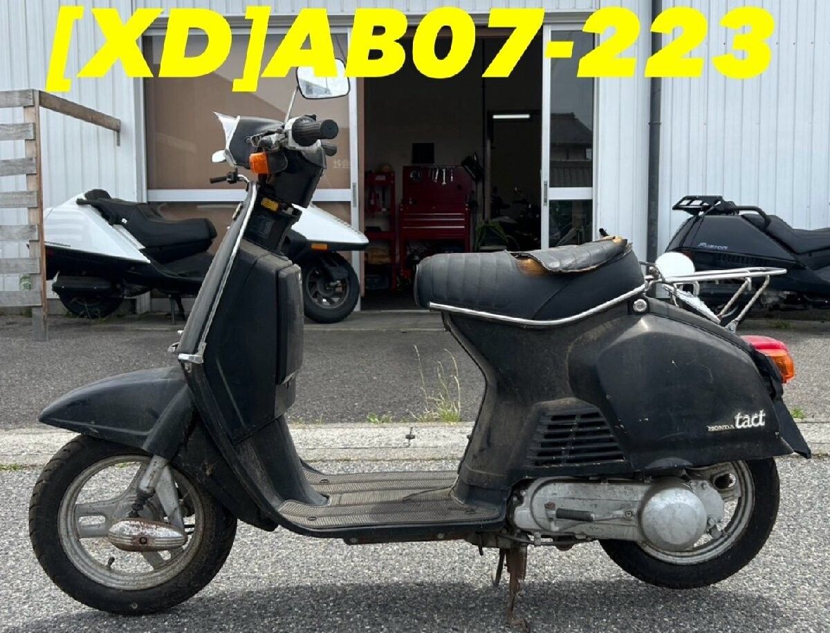 ウェビックガレージセール | 【送料無料!!】[XD 58290]@ホンダ HONDA