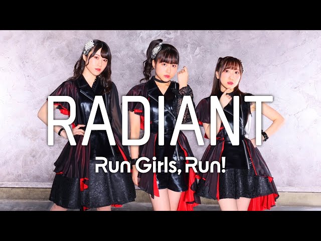 Run Girls,Run！ | エイベックス・ピクチャーズ株式会社