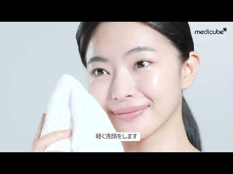 AGE-R EMS ダーマショット MEDICUBE｜メディキューブ 通販