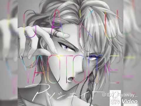 八乙女楽 ソロ曲 幸せでいて 缶バッジ アイナナ アイドリッシュセブン