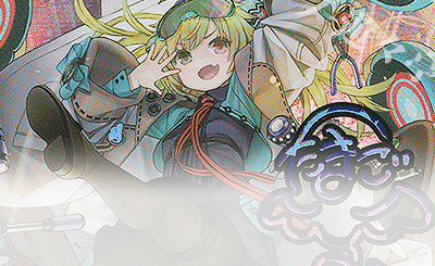 LR 防衛者MC.LION-3rd 販売 | [WXDI-15] DIVISIONS DIVA | WIXOSS