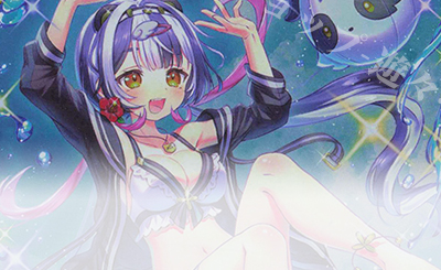 SR エボル・サマー ロッティ(ホロ)(エンジョイフレーム) 販売 | [E48