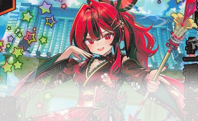 SSR てぃありん☆さんだー 販売 | [E50] ネクスト・フロンティア | Z/X