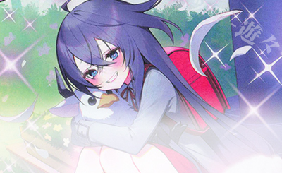 SEC 星を征く者∀アヴァンツァータ(シークレット) 買取 | [G41