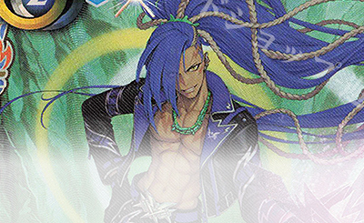 大昂愚龍ジゴ・トゥール NX SEC シークレット BS68 ちゅうてつ