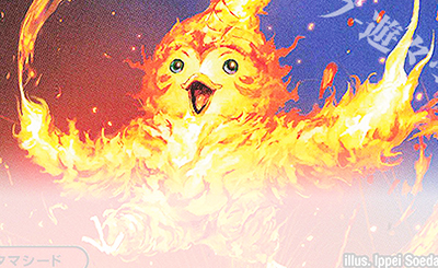 SR 「祝」の頂 ウェディング 販売 | [DMR-06] エピソード2 ビクトリー