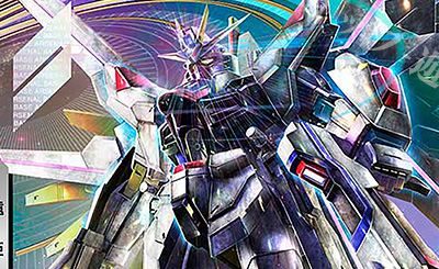 U マイティーストライクフリーダムガンダム 販売 | FORSQUAD SEASON:01