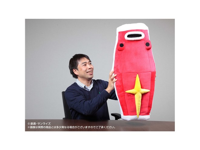 機動戦士ガンダム」ガンダム＆ギャンのひとやすみシールドクッション