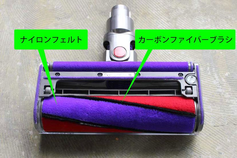 コード付きより強力!? ダイソン新コードレス掃除機「V10」の威力とは