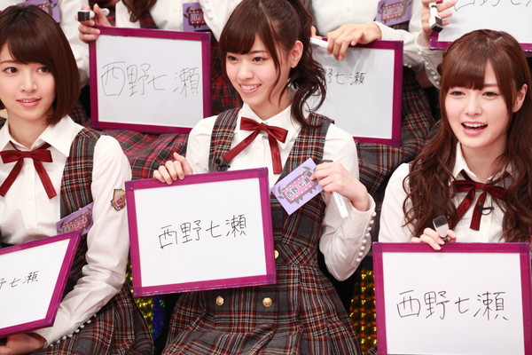 乃木坂46出演『NOGIBINGO!』シリーズ1＆2、ファン待望のBlu-ray化決定