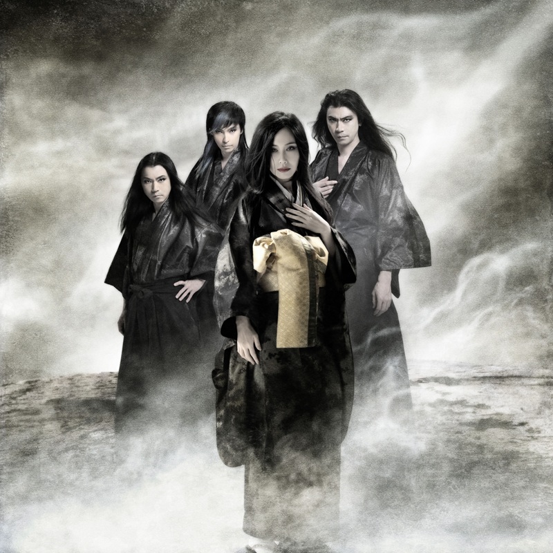 陰陽座、2年半ぶりオリジナルアルバム『吟澪御前』発売決定 - News