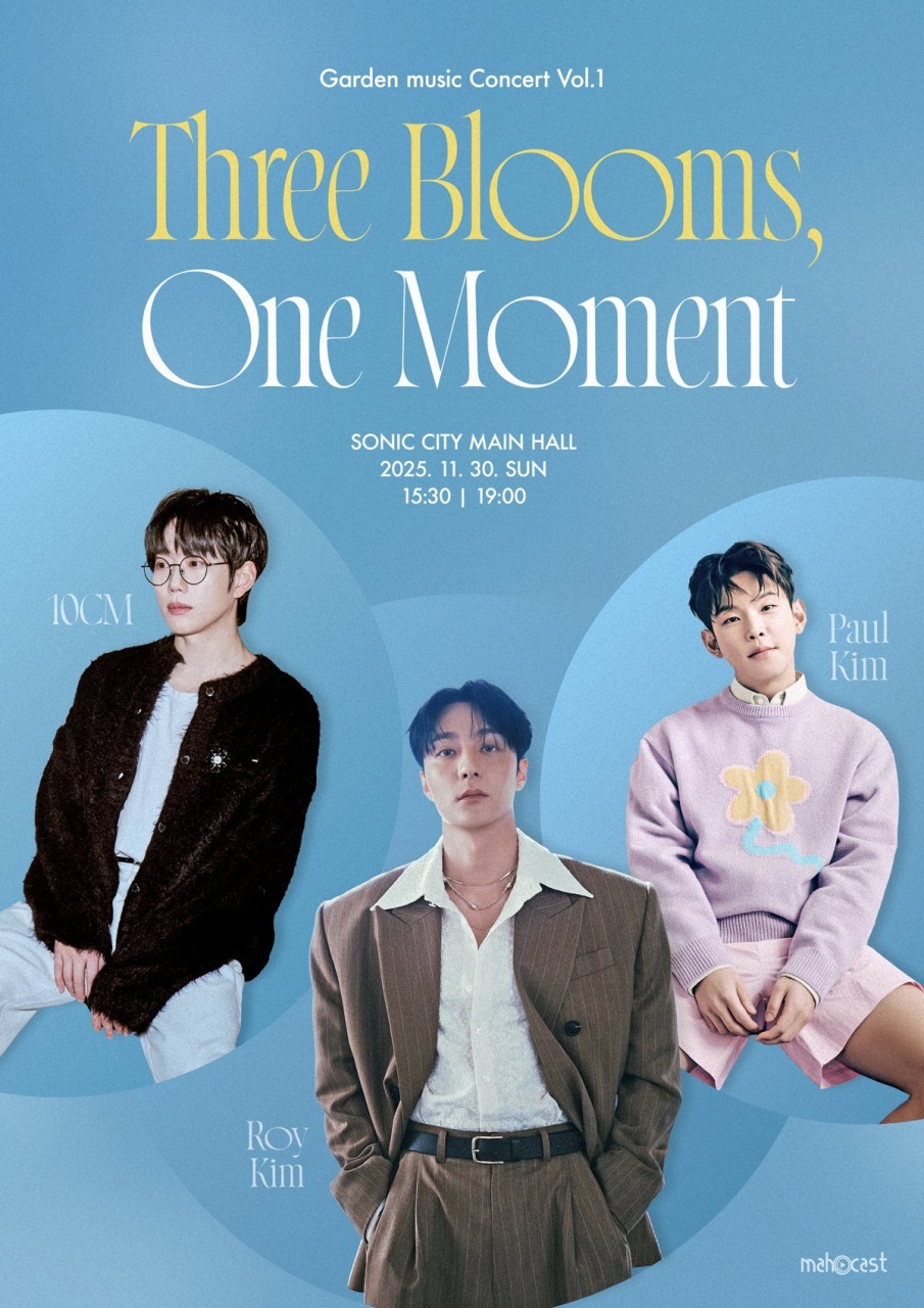 10CM、ポール・キム、ロイ・キムが大宮に集結 - News - OTOTOY