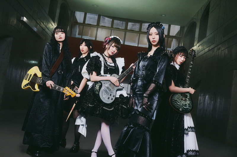 BAND-MAID、新EP発売決定 タイトルは『SCOOOOOP』 - News - OTOTOY