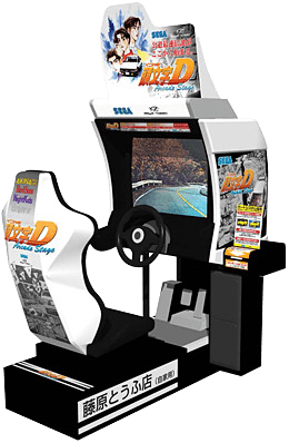 頭文字D ARCADE STAGE 8 インフィニティ 公式ウェブサイト