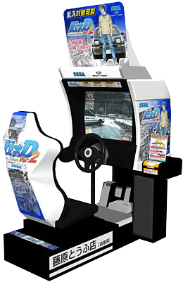 頭文字D ARCADE STAGE 8 インフィニティ 公式ウェブサイト