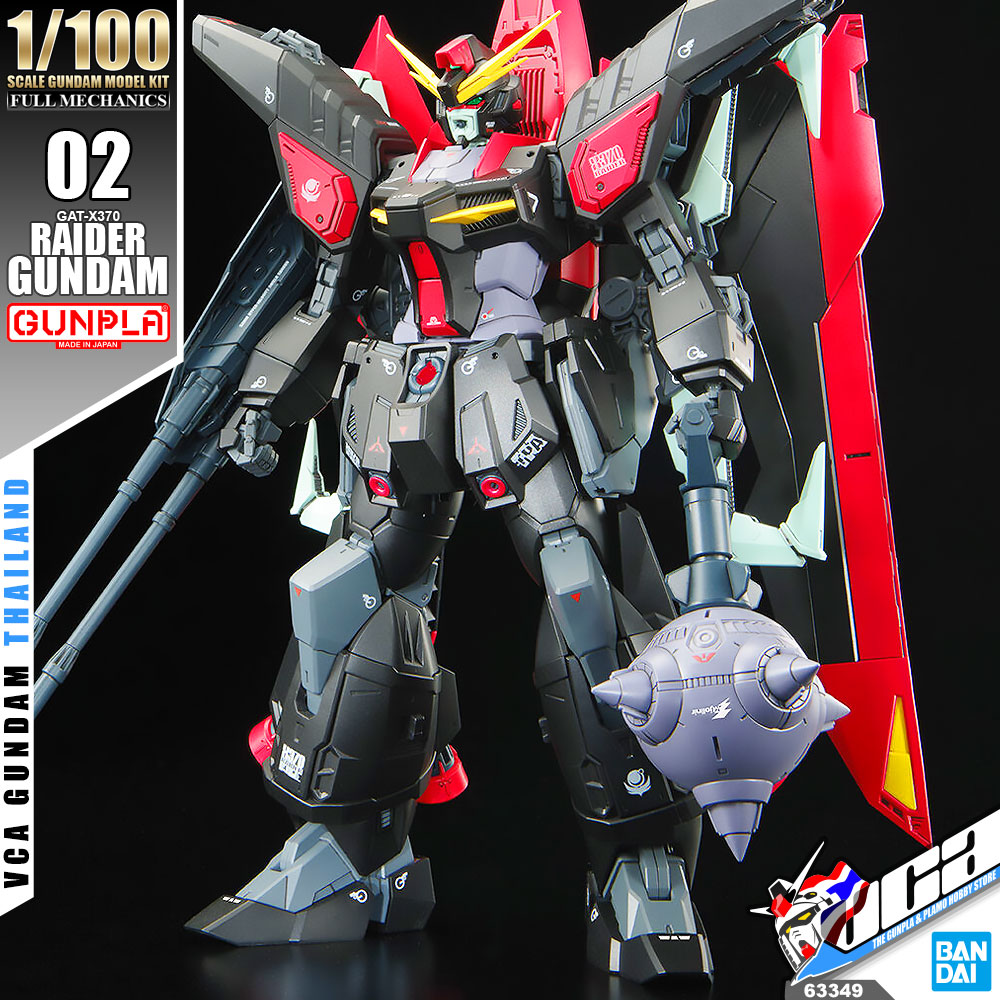 Bandai® Full Mechanics 1/100 GAT-X370 RAIDER GUNDAM : Inspired by