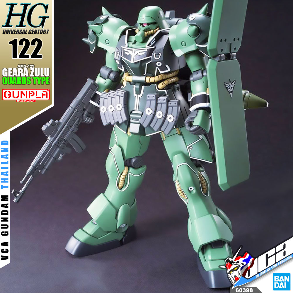 Bandai® HG AMS-129 GEARA ZULU (GUARDS TYPE) : Inspired by LnwShop