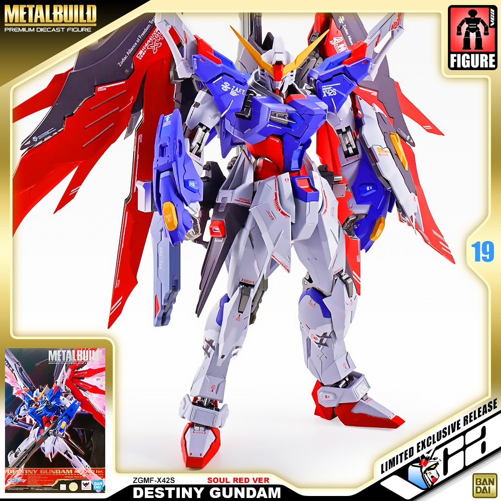 PremiumBandai® Metal Build ZGMF-X42S DESTINY GUNDAM (SOUL RED VER