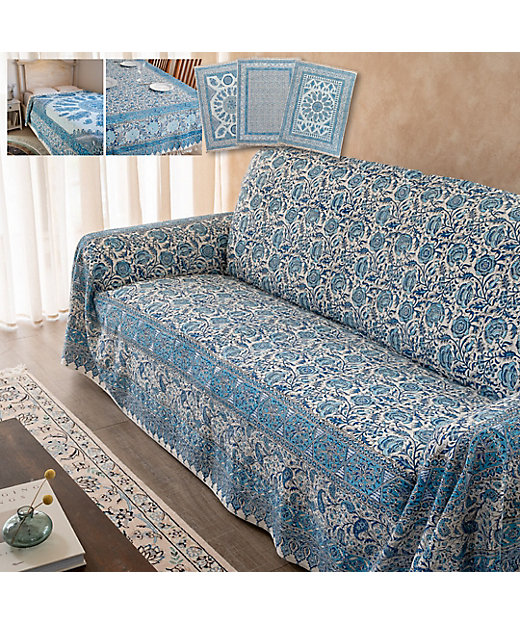 ☆手染めペルシャ更紗（マルチカバー）210×280cm 4 | 三越