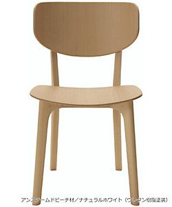 maruni / マルニ木工 TOP | ファッション・服 | 三越伊勢丹オンライン