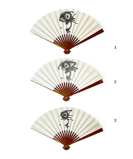 小熊廣美・干支茶扇子『午』 | アトリエ・Kinami/アトリエキナミ