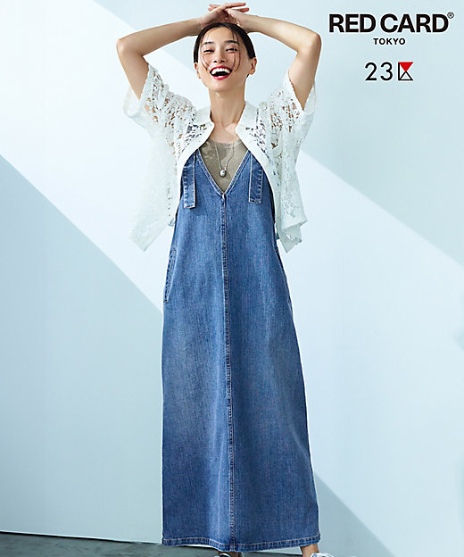 RED CARD TOKYO×23区】デニム サロペット ワンピース