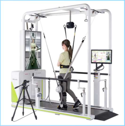 トヨタ自動車株式会社の歩行支援ロボット 「ウェルウォークWW-3000