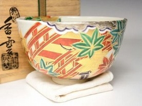 宮川香雲】茶道具・煎茶道具の買取作家・取扱い一覧 - いわの美術