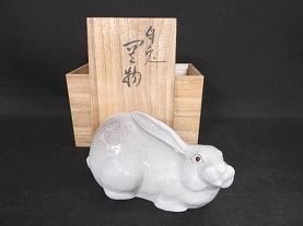 浅蔵五十吉】文化勲章受章者の買取作家・取扱い一覧 - いわの美術