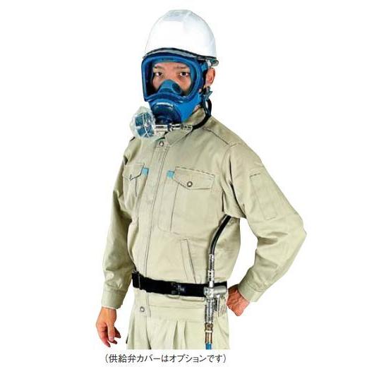 興研 17号HV-ZW プレッシャデマンド形エアラインマスク サカヰ式