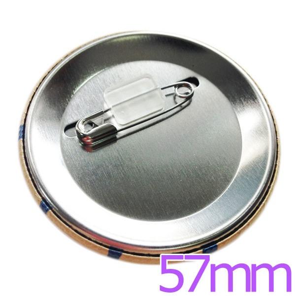 安全ピン（貼付け）タイプ缶バッジ : 缶バッジアークYahoo!店 - 通販