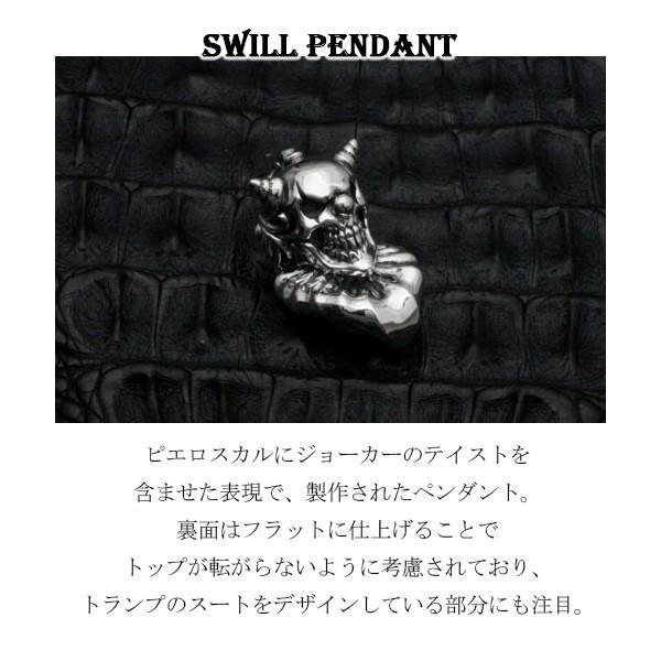 FAL ペンダントヘッド メンズ ブランド シルバー スウィル 2nd model